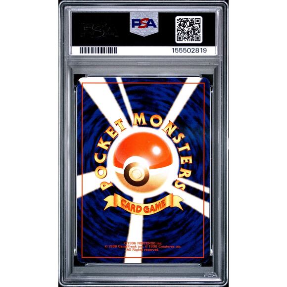 Sabrina PSA 10 GEM MINT Sabrina\'s Mr. Mime 1999 Japanese Gym Challenge From The Darkness